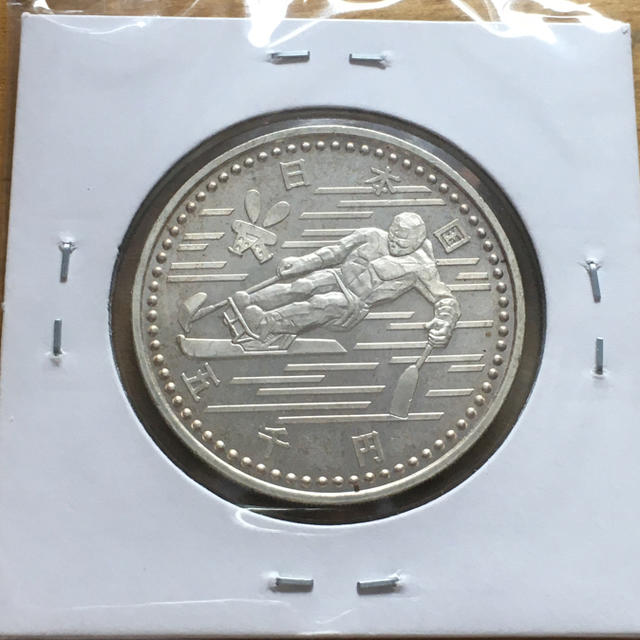 長野オリンピック記念5000円硬貨　3次パラスキー
