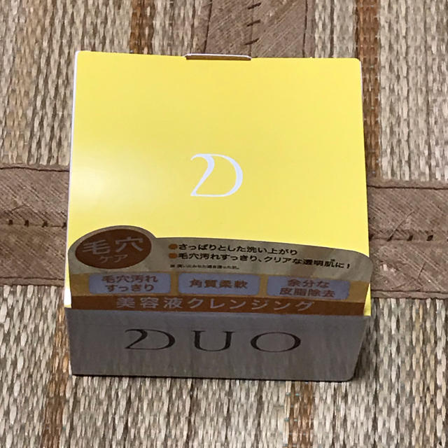 DUO(デュオ) ザ クレンジングバーム クリア(90g) コスメ/美容のスキンケア/基礎化粧品(クレンジング/メイク落とし)の商品写真