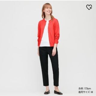 ユニクロ(UNIQLO)のUVカットスーピマコットン　クルーネックカーディガン　UNIQLO(カーディガン)