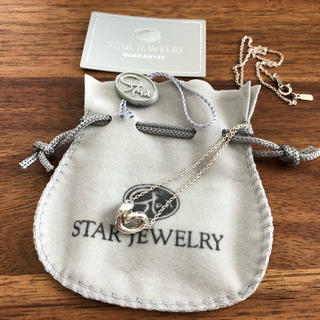 スタージュエリー(STAR JEWELRY)のお値下げ❗️Star jewelry☆スタージュエリー　シルバーネックレス(ネックレス)