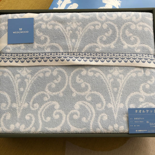 WEDGWOOD(ウェッジウッド)のウエッジウッド☆WEDGWOOD タオルケット キッズ/ベビー/マタニティの寝具/家具(タオルケット)の商品写真