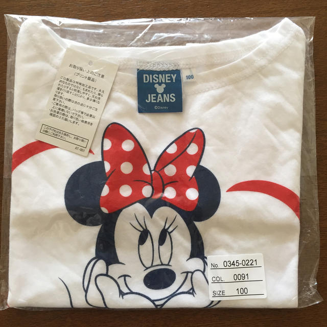 Disney(ディズニー)のディズニー、ミニーの長袖Ｔシャツ キッズ/ベビー/マタニティのキッズ服女の子用(90cm~)(Tシャツ/カットソー)の商品写真