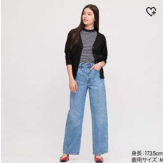 ユニクロ(UNIQLO)のUVカットスーピマコットン　Vネックカーディガン　UNIQLO(カーディガン)