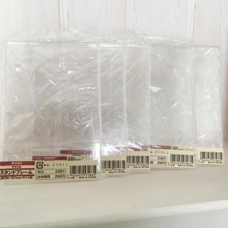 ムジルシリョウヒン(MUJI (無印良品))の新品☆無印良品アクリルスタンドフレーム(フォトフレーム)