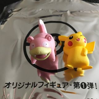 ポケモン(ポケモン)のポケモン　吉野家　ポケ丼フィギュア（ピカチュウ・ヤドン）(ゲームキャラクター)