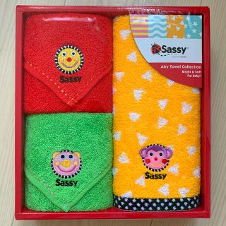 サッシー(Sassy)の【新品未使用品･即発送】Sassy タオルセット(タオル/バス用品)