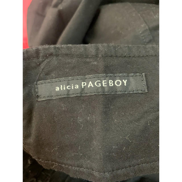 PAGEBOY(ページボーイ)のPAGEBOY Aライン　黒　ロングスカート(最終値下げ) レディースのスカート(ロングスカート)の商品写真