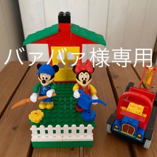 レゴ(Lego)のLEGO★ミッキー♡ミニー★廃盤★正規品(積み木/ブロック)