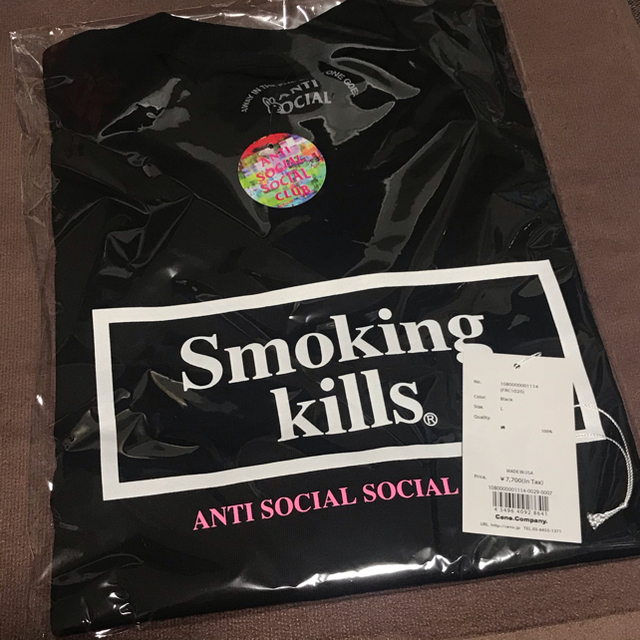 ANTI(アンチ)の即完売 FR2 ASSC コラボTシャツ 新品未開封 メンズのトップス(Tシャツ/カットソー(半袖/袖なし))の商品写真