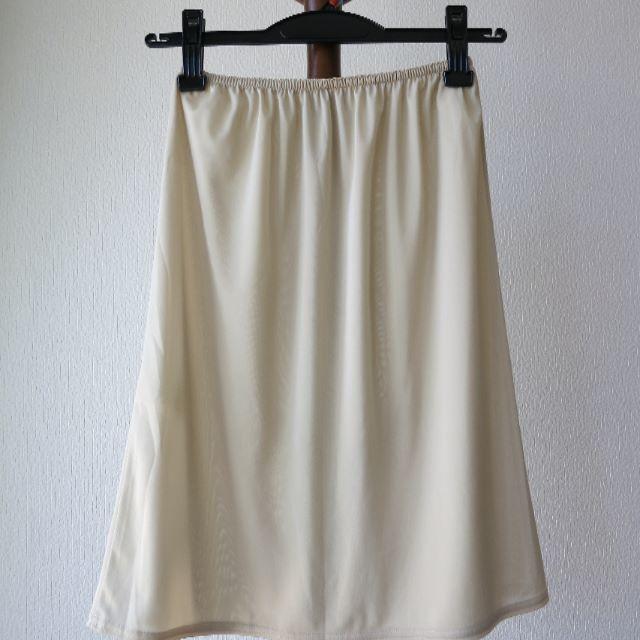 Sybilla(シビラ)のシビラのウエストゴムフレアスカート レディースのスカート(ひざ丈スカート)の商品写真