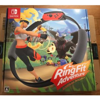 ニンテンドウ(任天堂)の新品　送料無料　リングフィットアドベンチャー Switch(家庭用ゲームソフト)