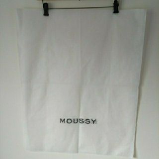 マウジー(moussy)のMOUSSY  不織布袋 【まとめ売り対象商品】(ショップ袋)