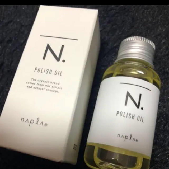 NAPUR(ナプラ)の新品　N. ナプラ　ポリッシュオイル　30ml  コスメ/美容のヘアケア/スタイリング(オイル/美容液)の商品写真