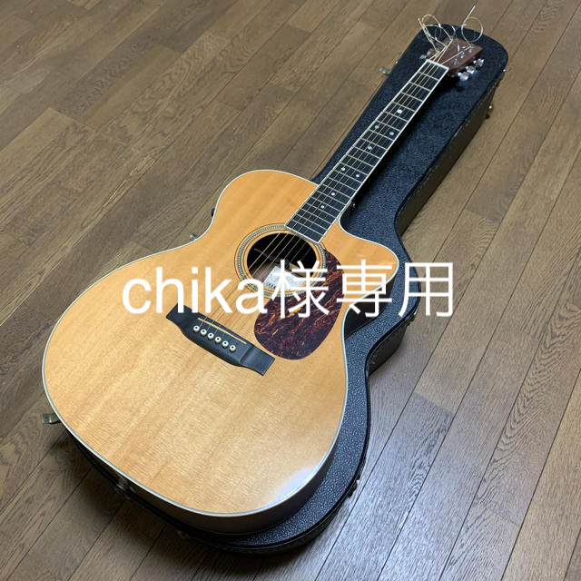 マーチン　ギター　martin 000C-16RGTE