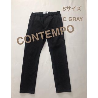 ヤエカ(YAECA)のCONTEMPO【YAECA】◆2WAYパンツ スタンダード☆C.GRAYグレイ(スラックス)