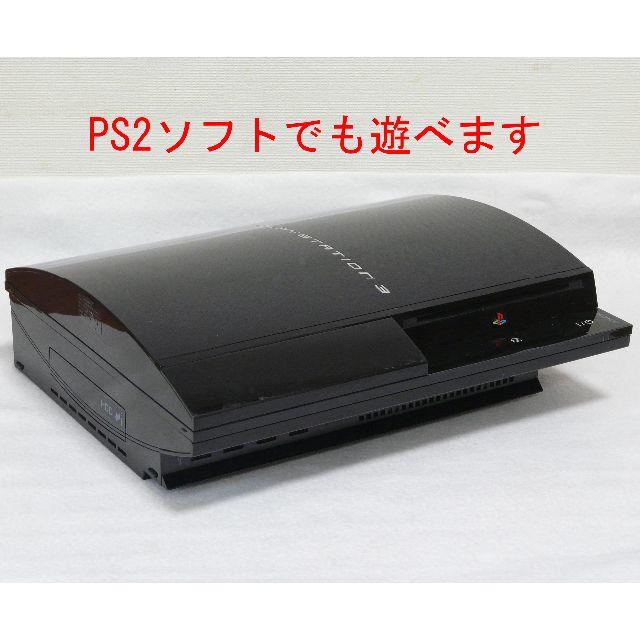 PS3初期型