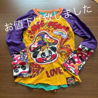 ラブレボリューション(LOVE REVOLUTION)のラブレボロンT(Tシャツ/カットソー)