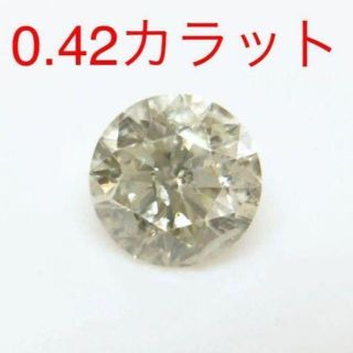 華やかな煌めき…✨0.42ctダイヤモンド…✨イエローカラー(リング(指輪))