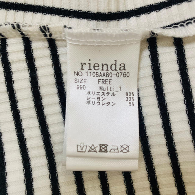 rienda(リエンダ)の【古着】rienda ノースリーブ トップス レディースのトップス(カットソー(半袖/袖なし))の商品写真