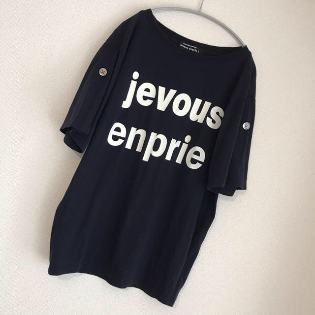 jevous enprie!(ジュヴゾンプリ！)のライム様 専用 レディースのトップス(Tシャツ(半袖/袖なし))の商品写真