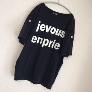 ジュヴゾンプリ！(jevous enprie!)のライム様 専用(Tシャツ(半袖/袖なし))