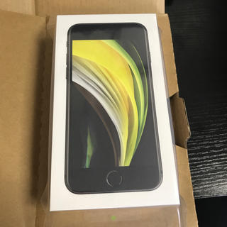 【新品未開封】iPhone SE 2  128G ブラック 国内SIMフリー(スマートフォン本体)