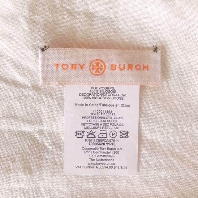 Tory Burch(トリーバーチ)のトリーバーチ　スカーフ　ストール　ショール レディースのファッション小物(マフラー/ショール)の商品写真