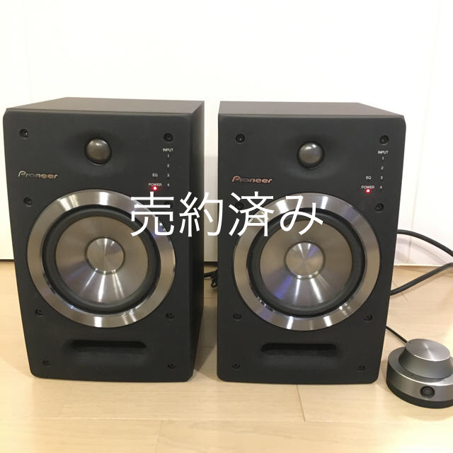 Pioneer アンプ内蔵スピーカー S Dj05 Brangusasadores Com