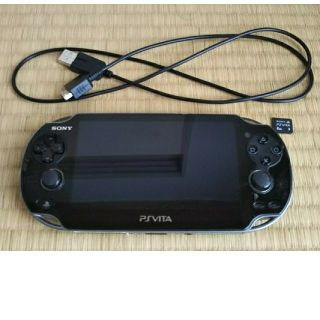 プレイステーションヴィータ(PlayStation Vita)のPS VITA PCH-1000(携帯用ゲーム機本体)