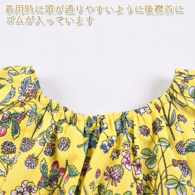 ワンピース 女の子 サマー キッズ 子供服 花柄 フレア お出かけ キッズ/ベビー/マタニティのキッズ服女の子用(90cm~)(ワンピース)の商品写真