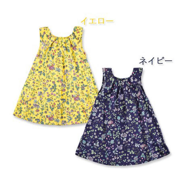 ワンピース 女の子 サマー キッズ 子供服 花柄 フレア お出かけ キッズ/ベビー/マタニティのキッズ服女の子用(90cm~)(ワンピース)の商品写真