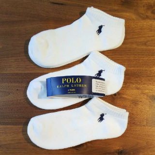 ポロラルフローレン(POLO RALPH LAUREN)のラルフローレン☆レディース☆靴下☆3足(ソックス)