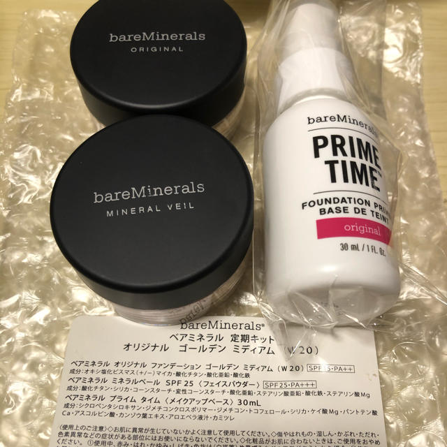 bare Minerals メイクセット