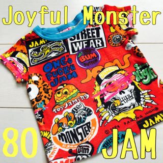 ジャム(JAM)のrisa専用　Tシャツ4枚セット(Ｔシャツ)