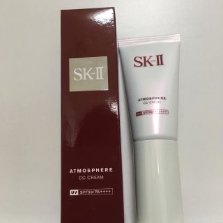 エスケーツー(SK-II)のsk-Ⅱ  CCクリーム(化粧下地)