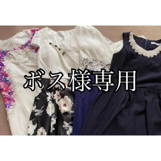 デイジーストア(dazzy store)のボス様専用商品(ナイトドレス)