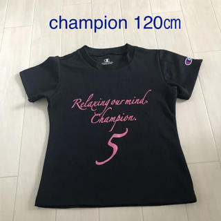 チャンピオン(Champion)のマロリさん専用ページ　120 champion120 女の子120(Tシャツ/カットソー)