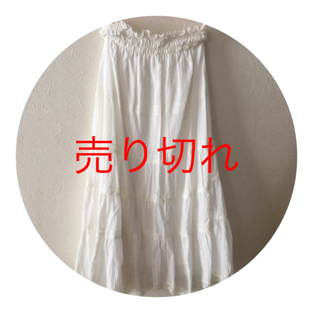 春夏新作モデル L'EST ROSE ロングスカート - ロングスカート