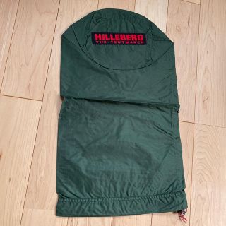 ヒルバーグ(HILLEBERG)の新品未使用　ヒルバーグ　HILLEBERGスタッフサック(テント/タープ)