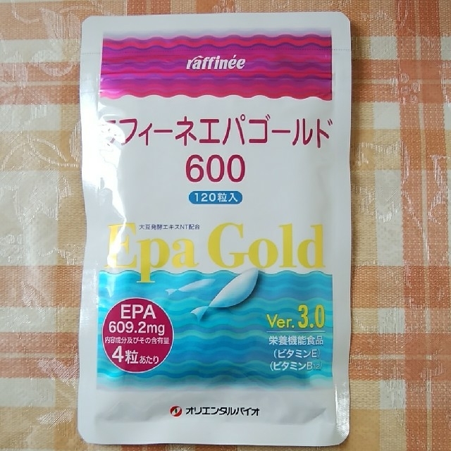 ラフィーネエパゴールド600　1袋 食品/飲料/酒の健康食品(その他)の商品写真