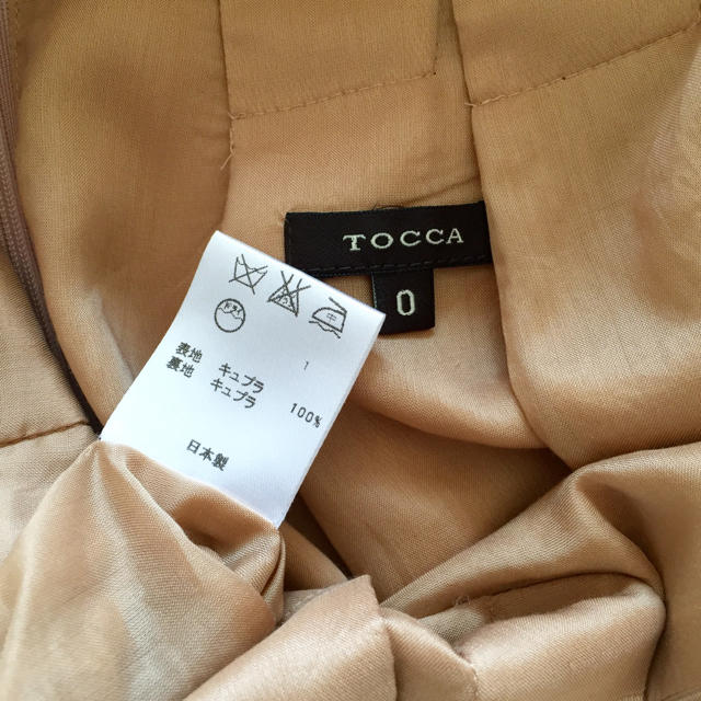 TOCCA(トッカ)のTOCCA♡ピンクベージュの膝丈スカート レディースのスカート(ひざ丈スカート)の商品写真