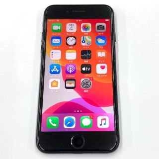 アップル(Apple)の◆SIMフリー iPhone7 128GB ブラック 〇判定◆(スマートフォン本体)