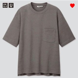 ユニクロ(UNIQLO)のユニクロ uniqloU オーバーサイズクルーネックT 半袖 BLUE M 新品(Tシャツ/カットソー(半袖/袖なし))