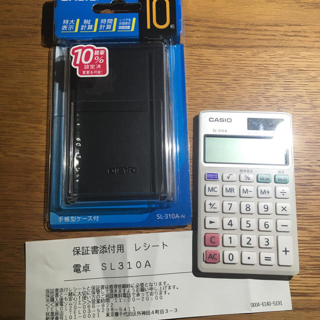 CASIO - 電卓の通販 by m shop|カシオならラクマ