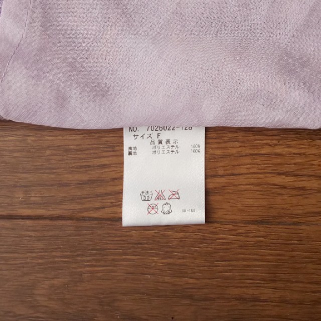 ANNA SUI mini(アナスイミニ)のANNA SUImini チュニック キッズ/ベビー/マタニティのベビー服(~85cm)(タンクトップ/キャミソール)の商品写真