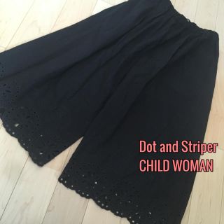 チャイルドウーマン(CHILD WOMAN)のDot and Striper CHIlD WOMAN♡タックワイドパンツリネン(カジュアルパンツ)