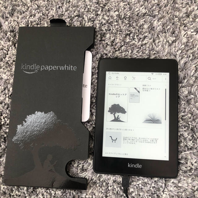 Kindle Paperwhite 第10世代 防水