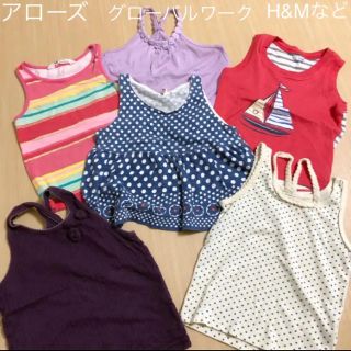 エイチアンドエム(H&M)の【美品】キャミソール・タンクトップ6点(Tシャツ/カットソー)