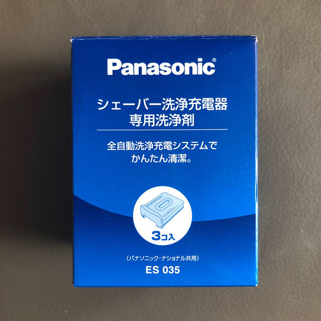 Panasonic パナソニック　シェーバー洗浄充電器專用洗浄剤ES035 スマホ/家電/カメラの美容/健康(メンズシェーバー)の商品写真