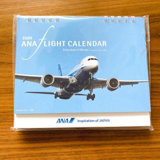 エーエヌエー(ゼンニッポンクウユ)(ANA(全日本空輸))の【新品未開封】ANA 卓上カレンダー(カレンダー/スケジュール)